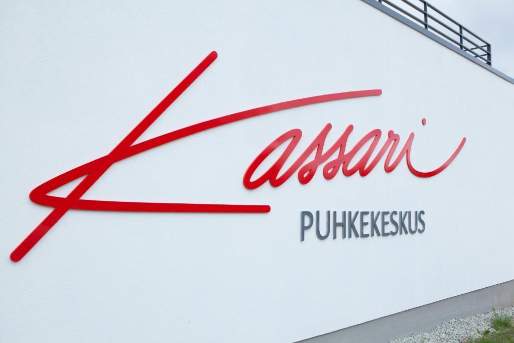 Kassari Puhkekeskus Hotel Käina Eksteriør billede